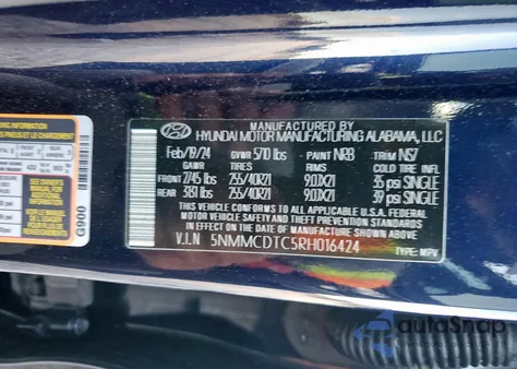 2024 Genesis Gv70 Base из США, поврежденный, VIN 5NMMCDTC5RH016424